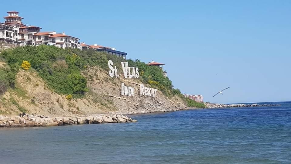 Триумф Холидей Вилидж Свети Влас Exterior foto