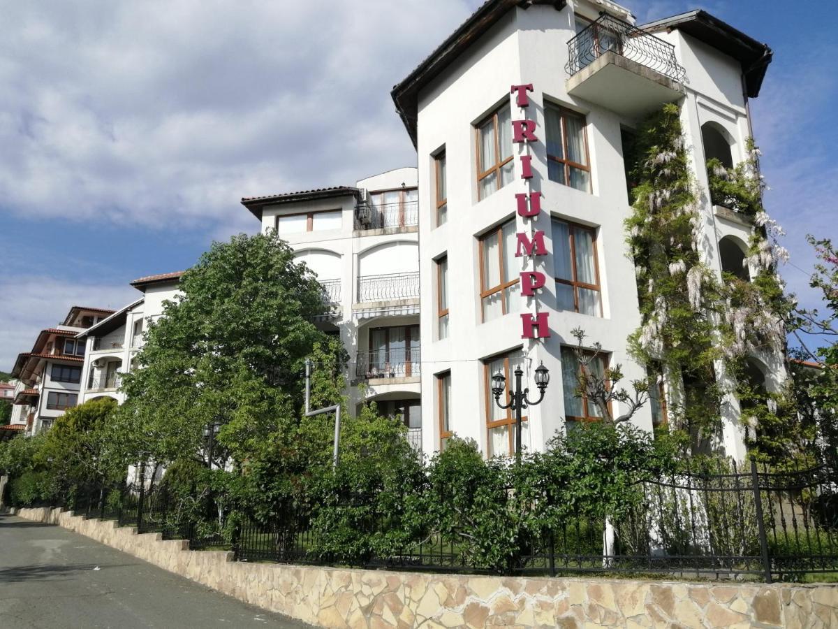 Триумф Холидей Вилидж Свети Влас Exterior foto